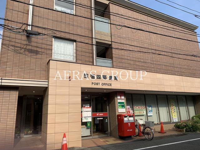 郵便局　荻窪四郵便局（郵便局）まで374m