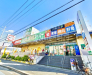 スーパー　生鮮&業務スーパー ボトルワールドOK 玉串店（スーパー）まで225m