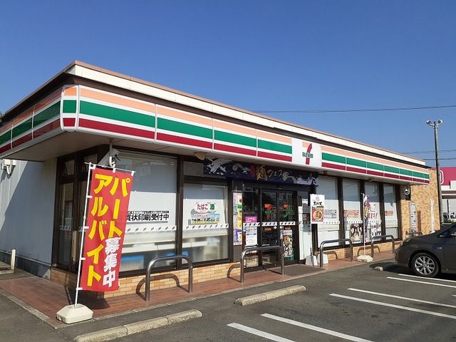 コンビニ　セブンイレブン空港通り店（コンビニ）まで400m