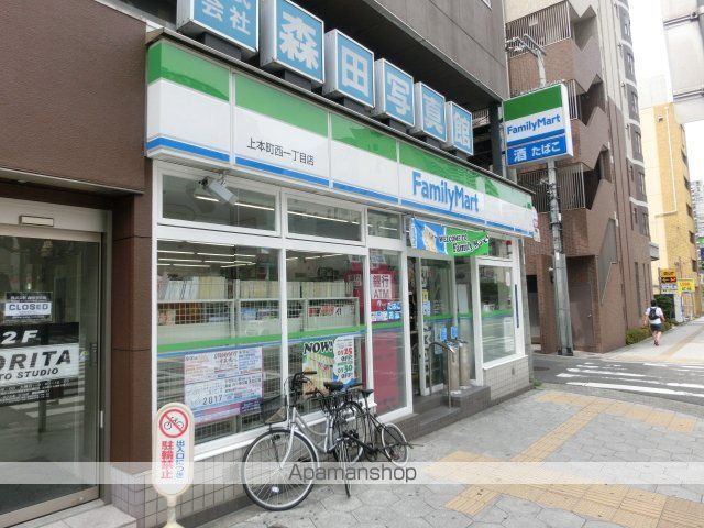 コンビニ　ファミリーマート上本西１丁目店（コンビニ）まで297m