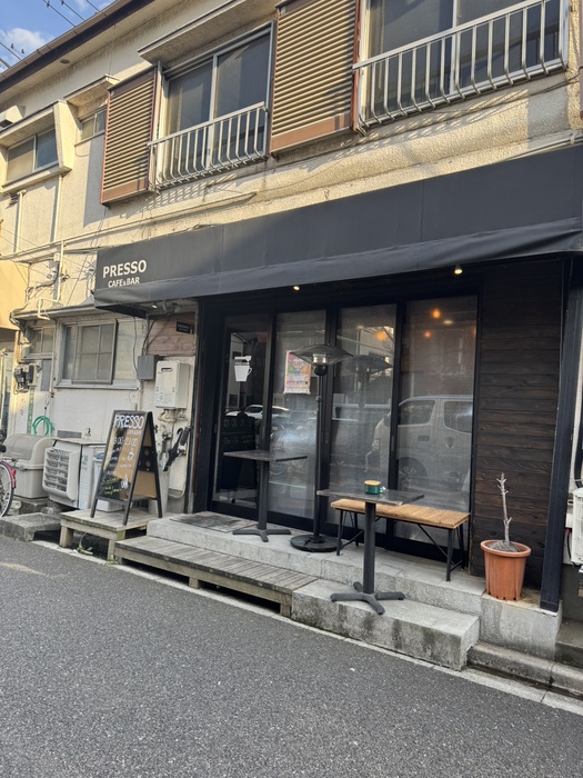 飲食店　プレッソ　カフェ＆バー（飲食店）まで264m