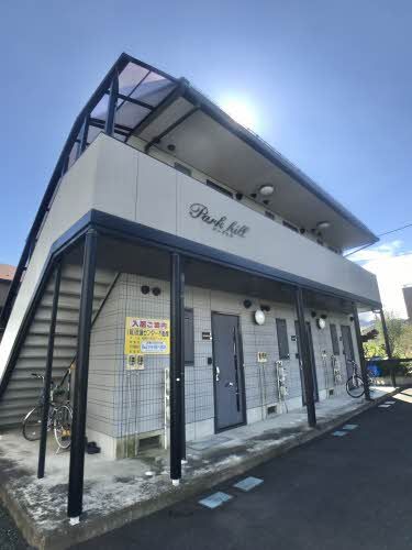 建物外観　外観写真