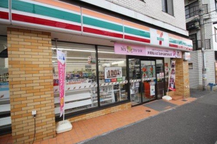 コンビニ　セブンイレブン等々力駅前店（コンビニ）まで351m