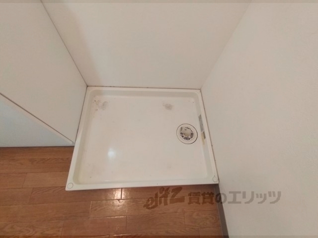その他部屋・スペース　洗濯機置場