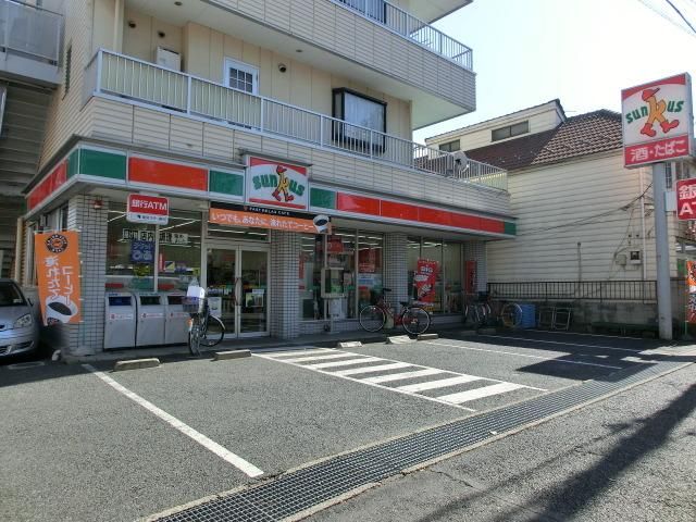 コンビニ　サンクス（コンビニ）まで250m