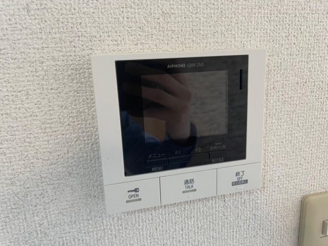 セキュリティ　CSP　NAGOYA