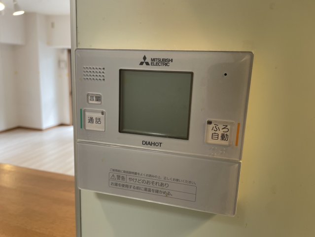 その他設備　CSP　NAGOYA