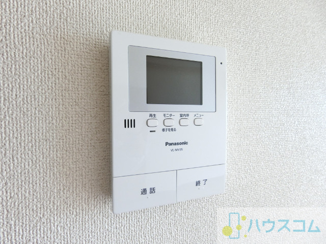 セキュリティ　モニターホン