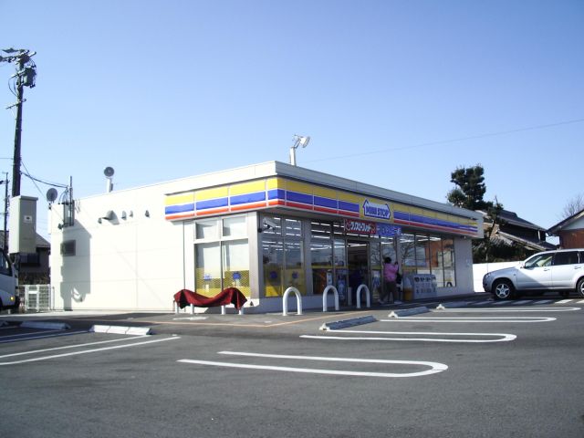 コンビニ　ミニストップ（コンビニ）まで580m