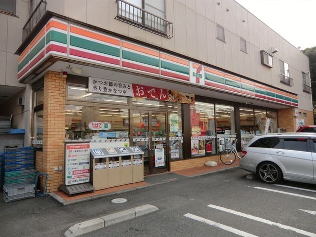 コンビニ　セブンイレブン松戸日暮店（コンビニ）まで342m