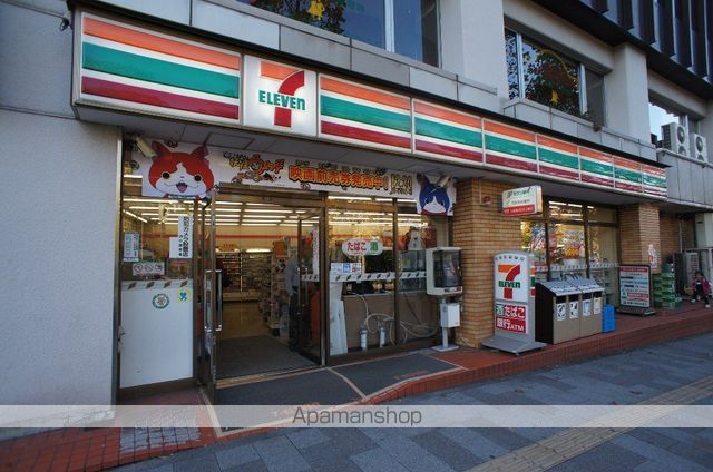 コンビニ　センブンイレブン（コンビニ）まで350m