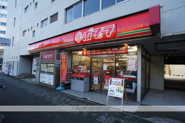 コンビニ　ポプラ（コンビニ）まで900m