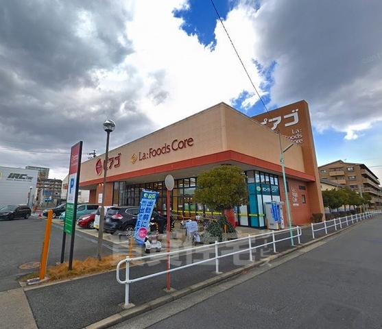 スーパー　ピアゴ　ラ　フーズコア　神野店（スーパー）まで655m