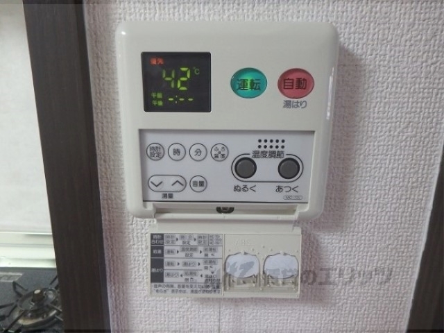 その他設備　給湯器