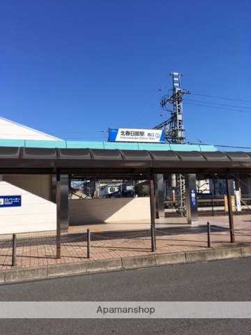 その他　北春日部駅（その他）まで800m
