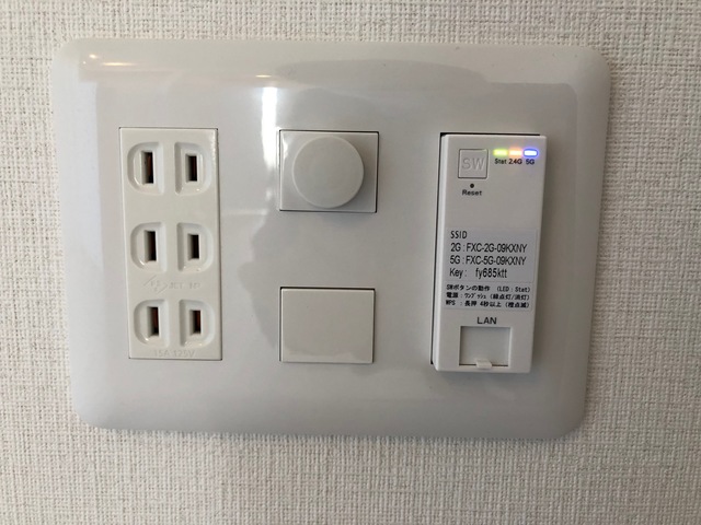 その他　インターネット無料