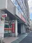 その他　西京信用金庫 中野支店（その他）まで805m