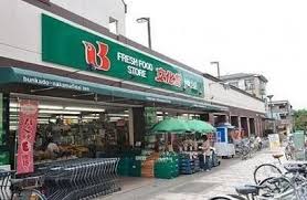 スーパー　スーパー文化堂勝どき店（スーパー）まで311m