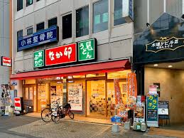 飲食店　なか卯木場店（飲食店）まで274m