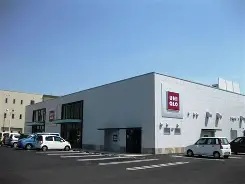 ショッピングセンター　ユニクロ岡山十日市店（ショッピングセンター）まで1182m