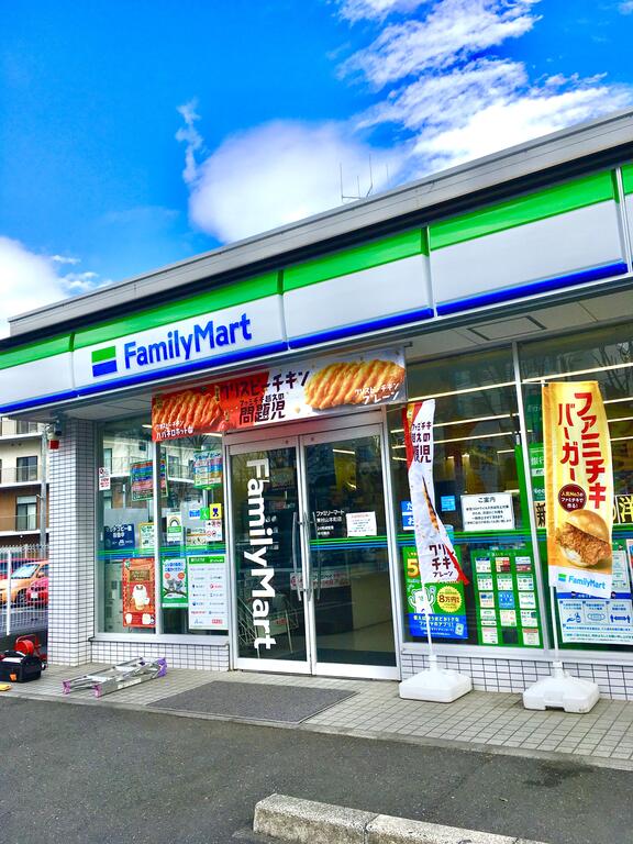 コンビニ　ファミリーマート 東村山本町店（コンビニ）まで400m