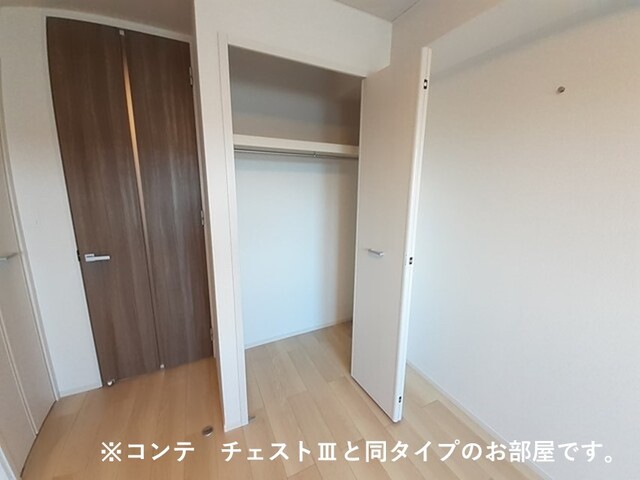 収納　同タイプです