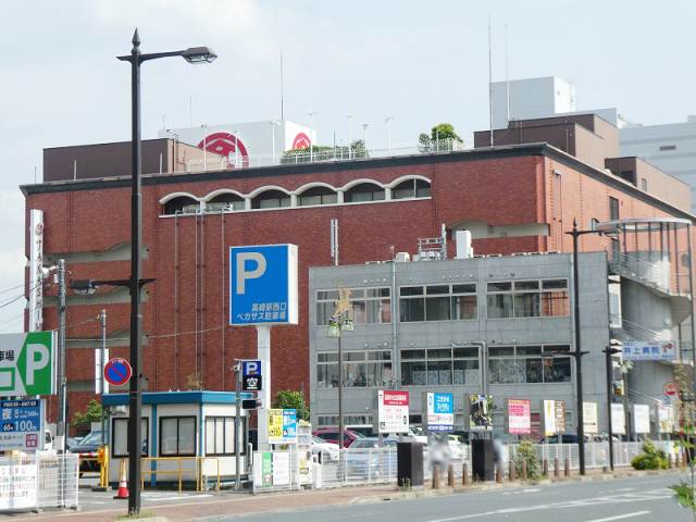 その他　高崎高島屋（その他）まで2685m