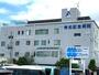 病院　医療法人青松記念病院（病院）まで680m