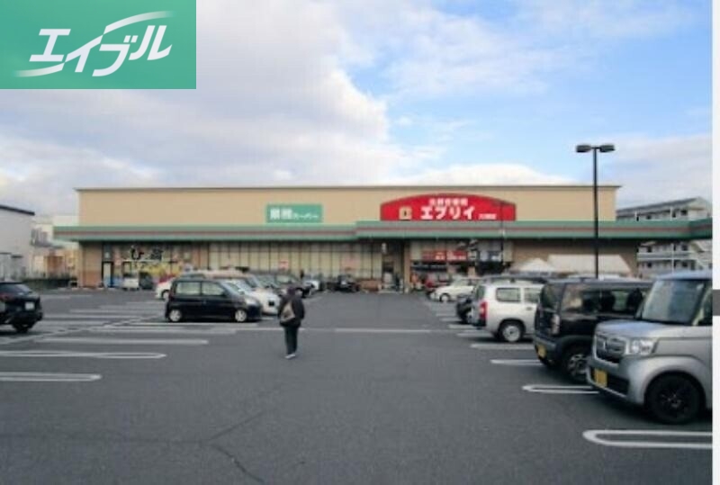 スーパー　業務スーパーエブリイ大福店（スーパー）まで597m