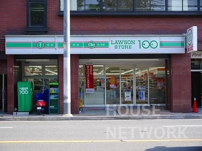 ショッピングセンター　STORE100堀川今出川店（ショッピングセンター）まで215m