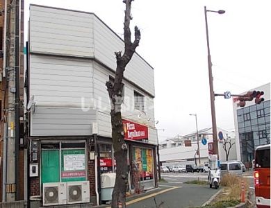 飲食店　ピザ ロイヤルハット 高知東店（飲食店）まで1363m