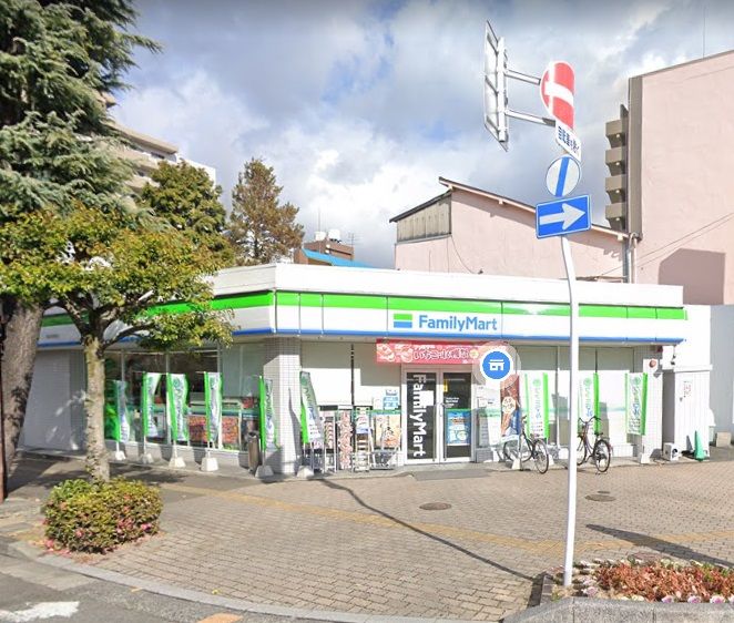 コンビニ　ファミリーマート　岡山中央町店（コンビニ）まで133m