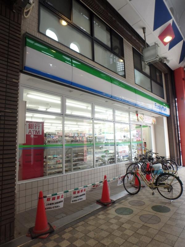コンビニ　ファミリーマート駒川中野店（コンビニ）まで176m