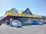 ドラックストア　マツモトキヨシ　中島店（ドラッグストア）まで1200m