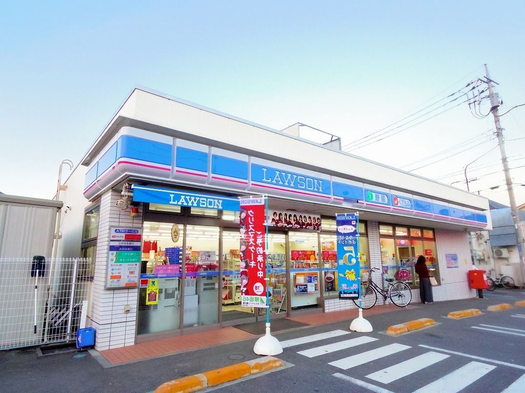 コンビニ　ローソン 西東京芝久保町一丁目店（コンビニ）まで244m