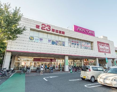 スーパー　イオンタウン田無芝久保（スーパー）まで705m