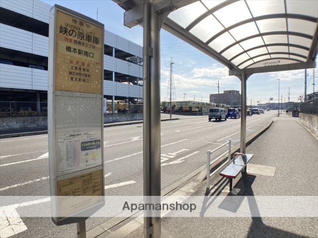 その他　峡の原車庫（その他）まで344m