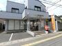 郵便局　日立若葉町郵便局（郵便局）まで536m