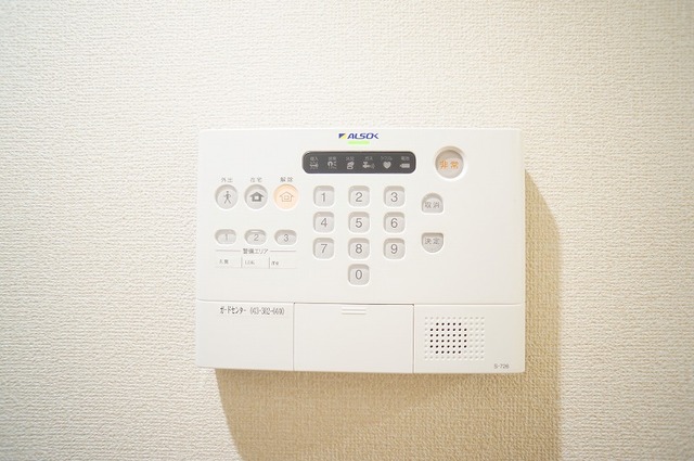 セキュリティ　参考写真（他部屋）