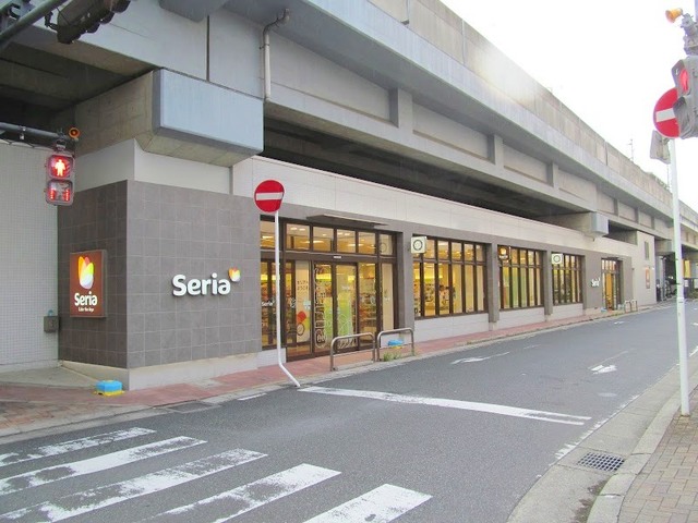 その他　Seria妙典店（その他）まで379m