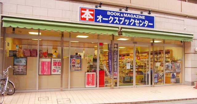 その他　オークスブックセンター妙典店（その他）まで388m