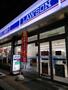 コンビニ　ローソン東陽橋店（コンビニ）まで387m