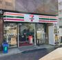 コンビニ　セブンイレブン東陽2丁目サンヒダカ店（コンビニ）まで660m
