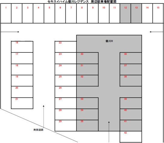駐車場　くじらのゼロ賃貸は＼仲介手数料0円×初期費用最安×全国対応／