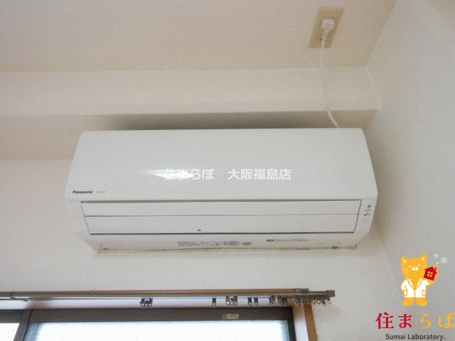 その他設備　生活に合うかが大切