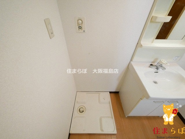 その他　日常使いを想像しながら