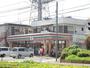 コンビニ　セブンイレブンめじろ台店（コンビニ）まで104m