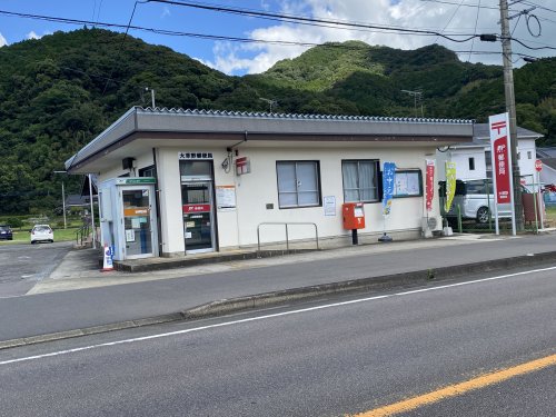 郵便局　大草野郵便局（郵便局）まで1457m