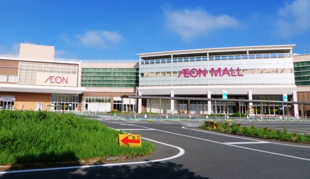 スーパー　イオンモール浜松市野（スーパー）まで1281m