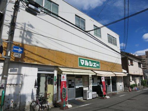 スーパー　マルシェー舟入店（スーパー）まで504m